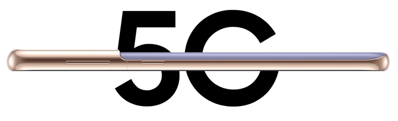 Notebook GSM - Samsung Galaxy S21 5G Mobiltelefon, Kártyafüggetlen, Dual Sim